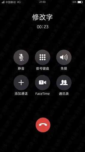 中文版手机电子琴免费下载_whatsapp中文手机版_中文版手机电子琴软件下载