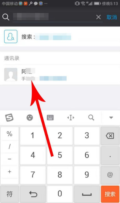 官网下载波克捕鱼_whatsapp官网下载_官网下载win10工具太慢了