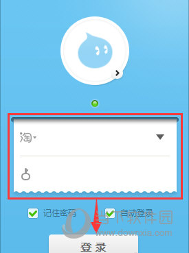 官网下载win10工具太慢了_whatsapp官网下载_官网下载波克捕鱼