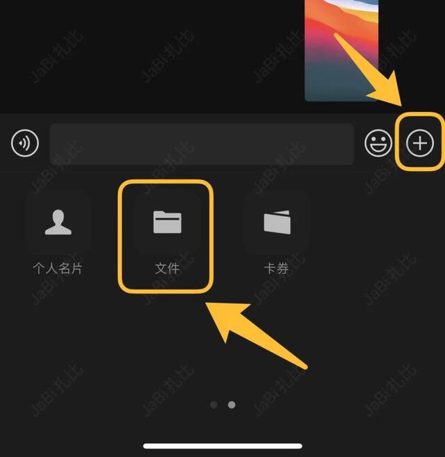 whatsapp官方最新版下载_whatsapp官方最新版下载_whatsapp官方最新版下载