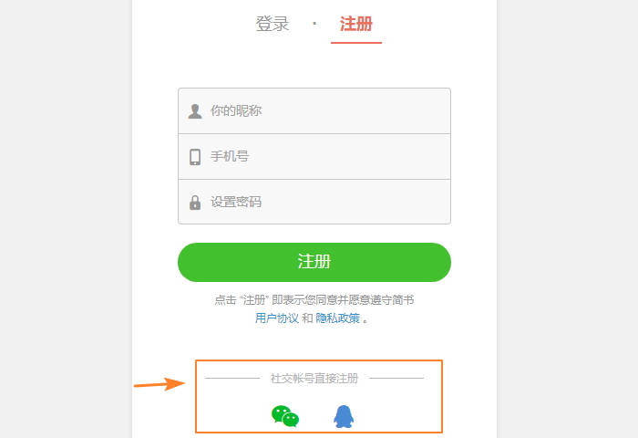 创建AppleID账号_whatsapp怎么创建？_建制派whatsapp