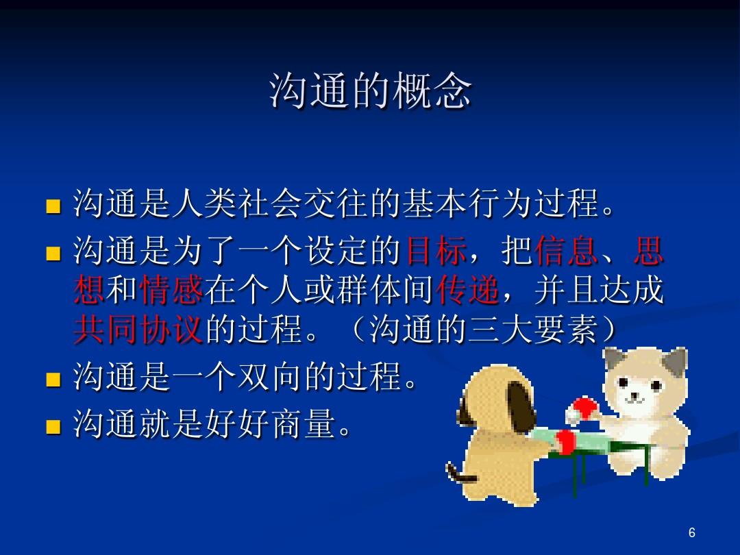 官方下载滴滴打车_whatsapp官方下载_官方下载快手