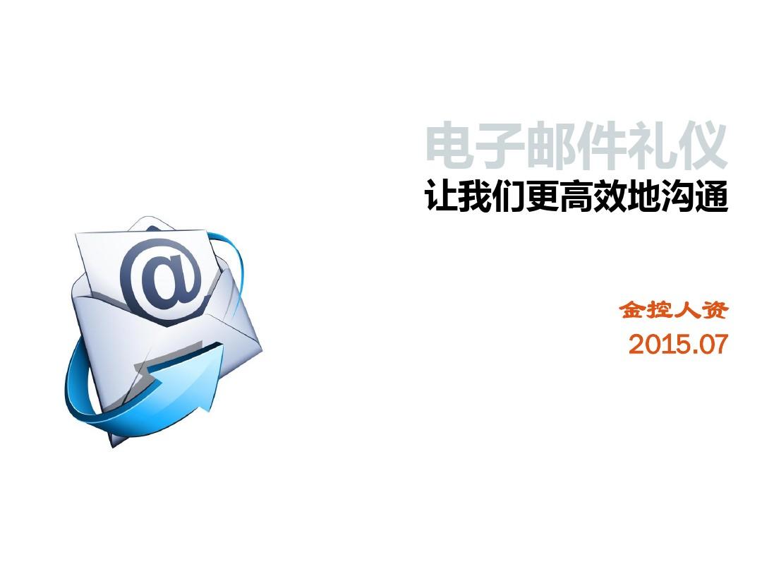 whatsapp官方下载_官方下载快手_官方下载滴滴打车