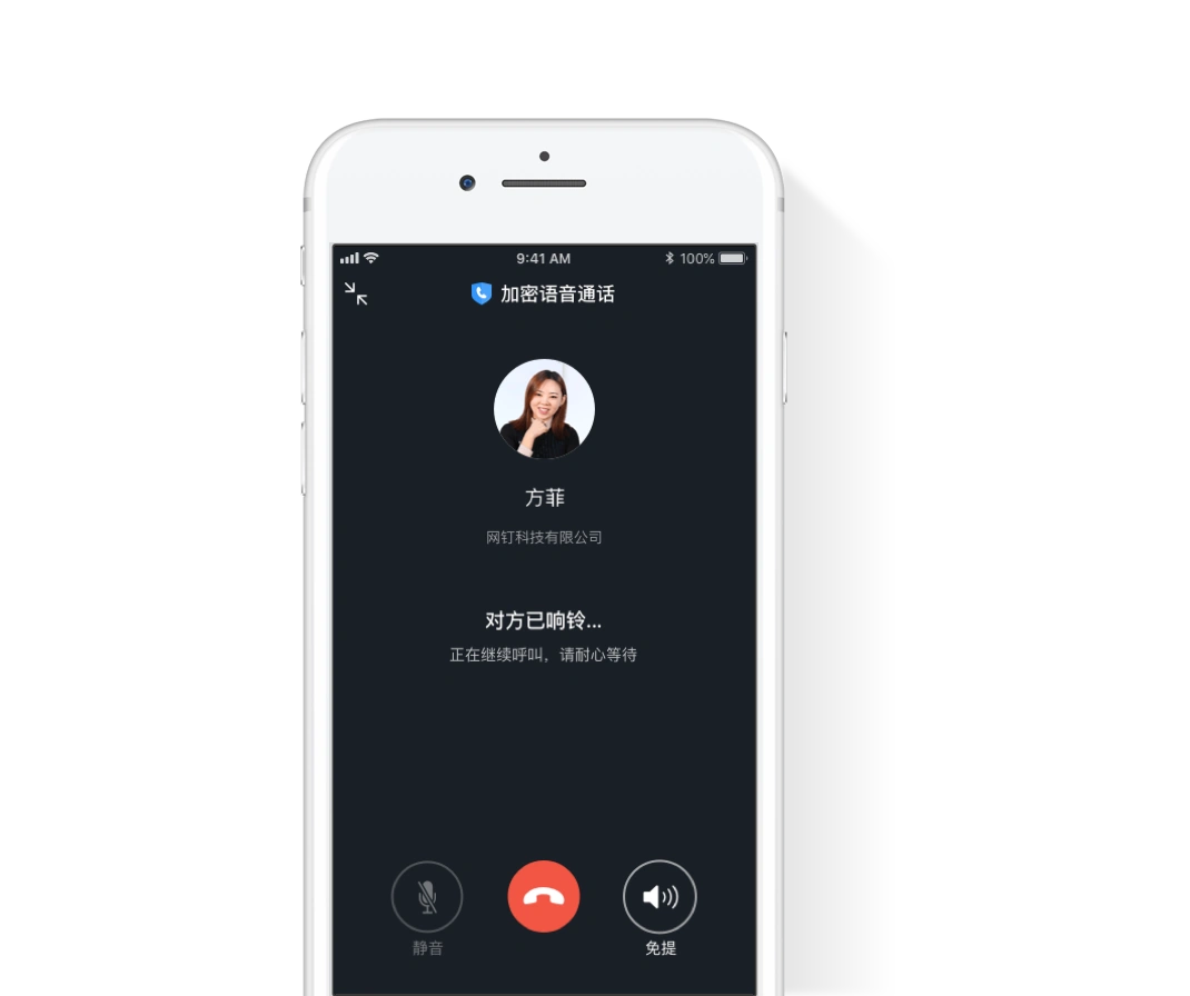 官方版手机游戏_whatsapp官方手机版_官方版手机正宗风水罗盘