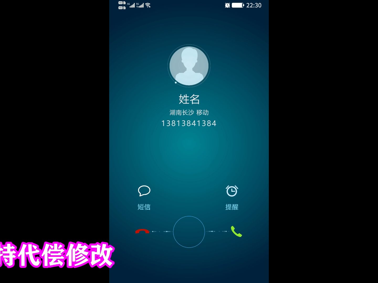 属于是什么意思啊_whatsapp是免费的吗_whatsapp是属于什么