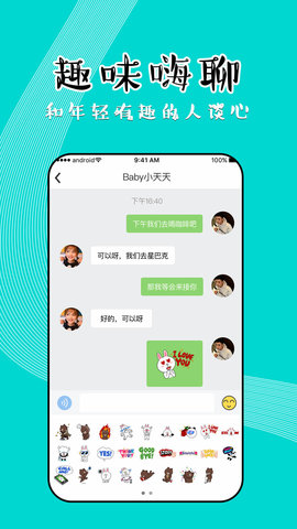 whatsapp官方下载中文版_whatsapp官方下载中文版_whatsapp官方下载中文版