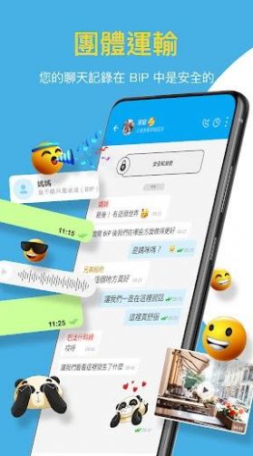 whatsapp官方下载中文版_whatsapp官方下载中文版_whatsapp官方下载中文版