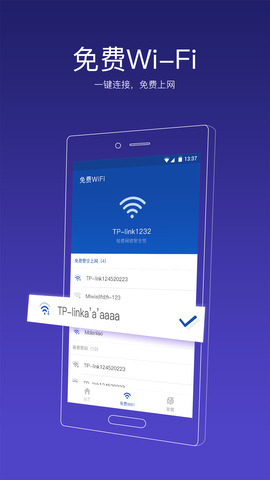 whatsapp安卓版_安卓版whatsapp下载_whatsapp安卓版