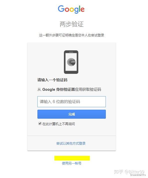 whatsapp怎么创建？-whatsapp账号创建攻略，快速上手