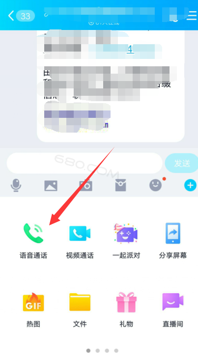 whatsapp中文手机版-这款通信神器，让你的安全无忧，与全球亲友畅聊不间断