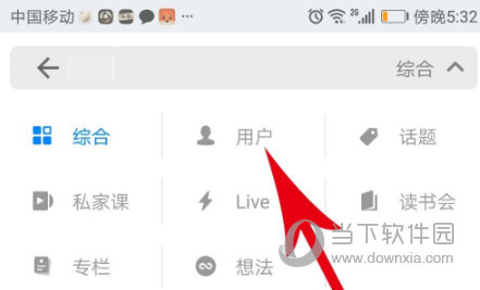 官网下载波克捕鱼_whatsapp怎么下载官网_官网下载拼多多