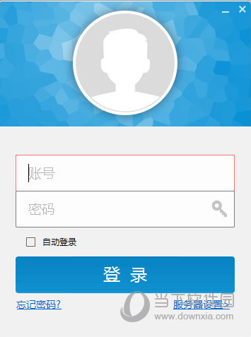 官方下载whatsapp_whatsapp官网免费下载_whatsapp官网版中文下载