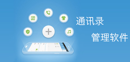 whatsapp官网免费下载_官方下载whatsapp_whatsapp官网版中文下载