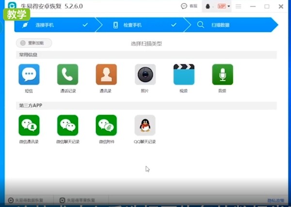 whatsapp官网免费下载_官方下载whatsapp_whatsapp官网版中文下载