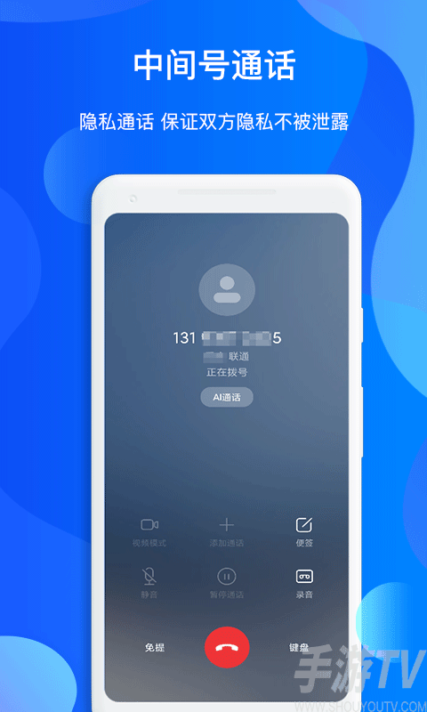 官方下载whatsapp_whatsapp官网版中文下载_whatsapp官网免费下载