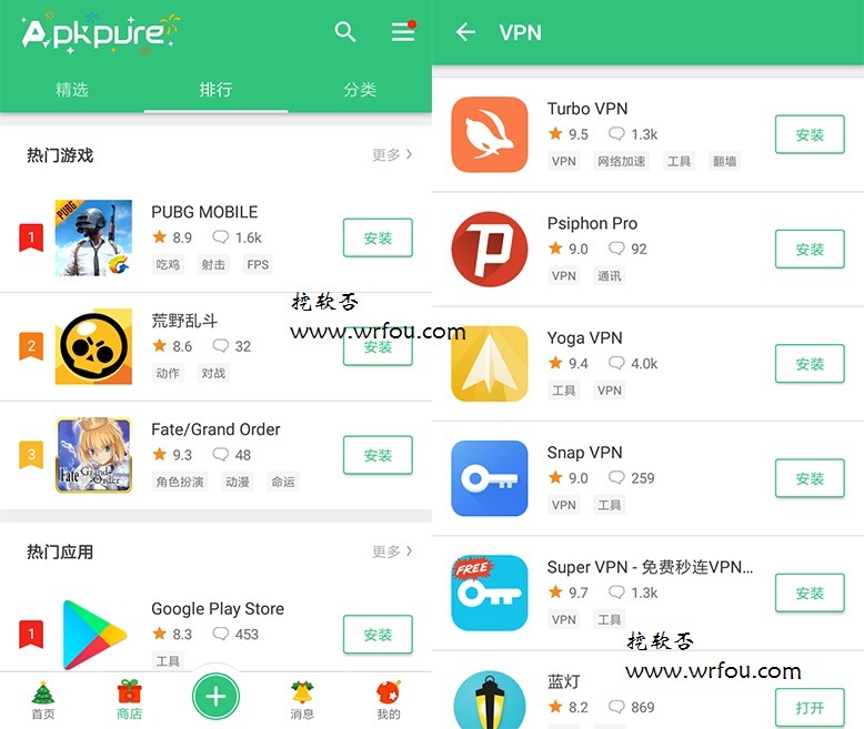 安卓下载WhatsApp_安卓下载whatsapo_whatsapp怎么下载安卓