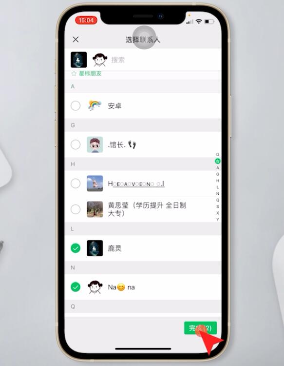 whatsapp安卓版_whatsapp安卓版_安卓版whatsapp下载