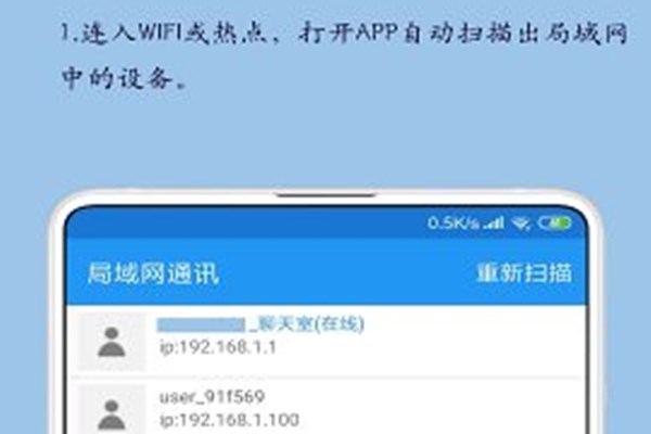 官网whatsapp下载安装_whatsapp官网版载_whatsapp官网下载