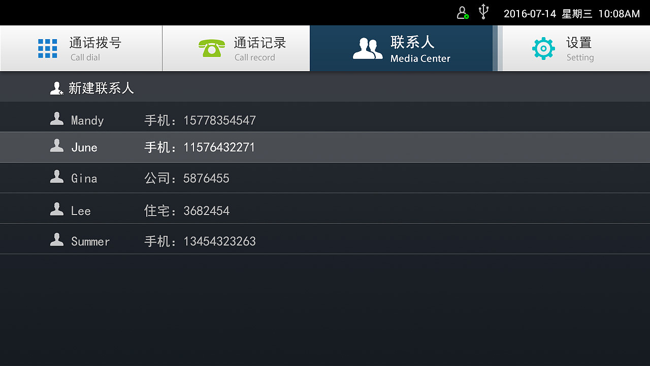 官方版手机正宗风水罗盘_官方版手机游戏_whatsapp官方手机版