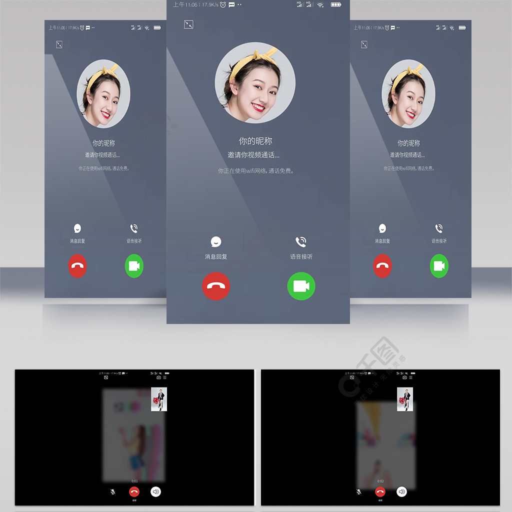 官方版手机游戏_whatsapp官方手机版_官方版手机正宗风水罗盘