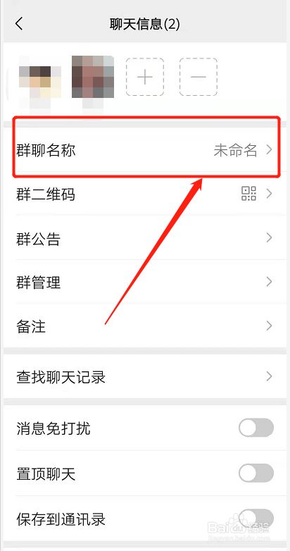 whatsapp官方最新版下载_whatsapp官方最新版下载_whatsapp官方最新版下载