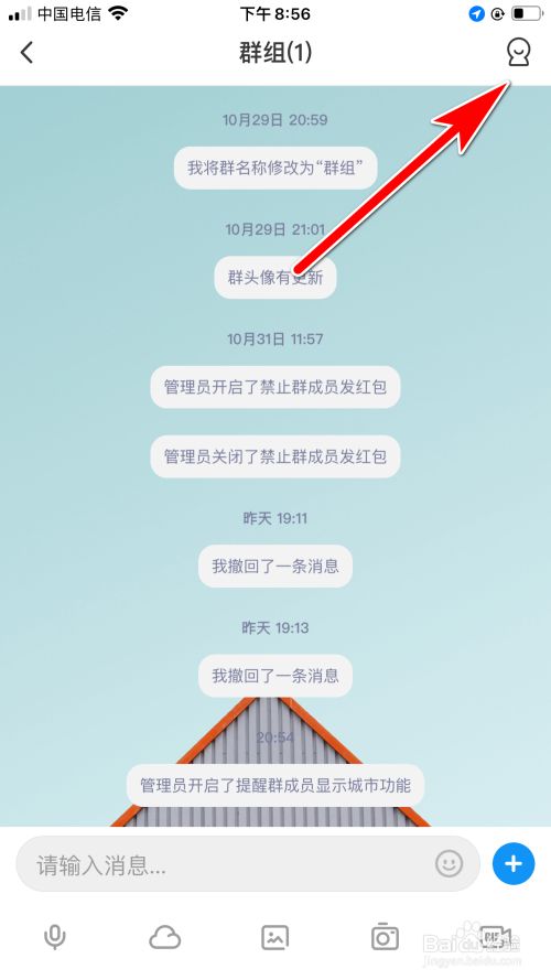 whatsapp官方最新版下载_whatsapp官方最新版下载_whatsapp官方最新版下载