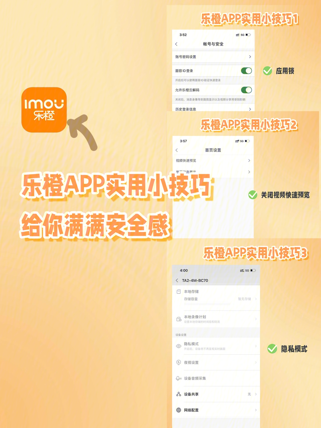 whatsapp怎么能用_whatsapp怎么使用？_使用的拼音