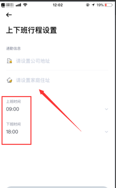 whatsapp怎么能用_使用权资产_whatsapp怎么使用？
