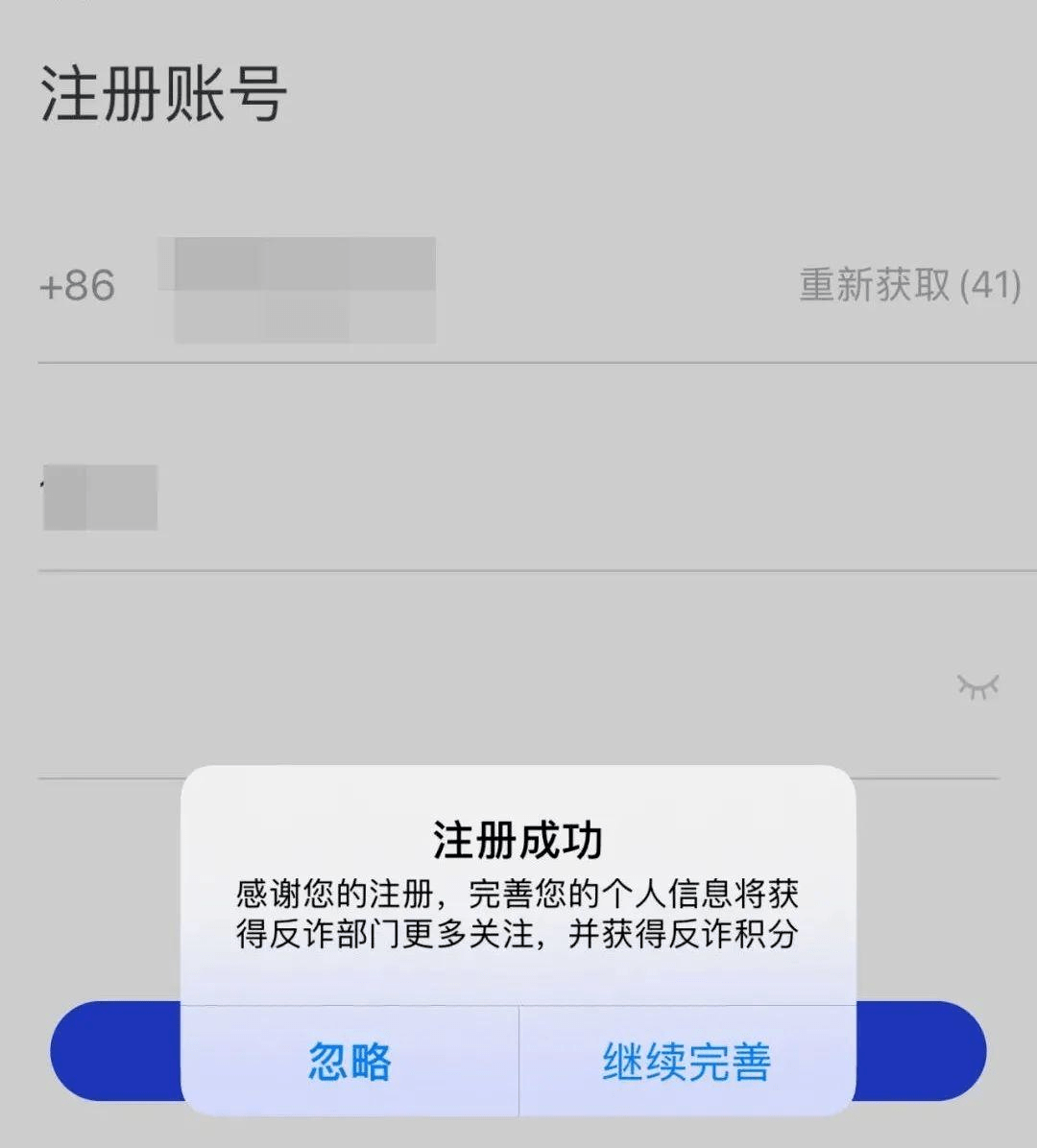 whatsapp怎么能用_使用权资产_whatsapp怎么使用？