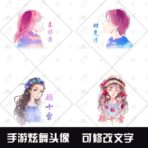 whatsapp怎么创建？_创建AppleID账号_建制派whatsapp