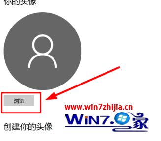 建制派whatsapp_whatsapp怎么创建？_创建AppleID账号