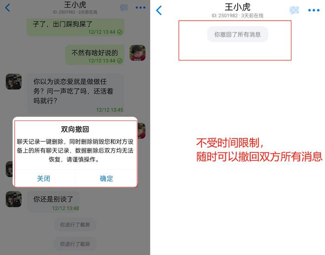 whatsapp官方app_官方whatsapp_官方whatsapp下载安装