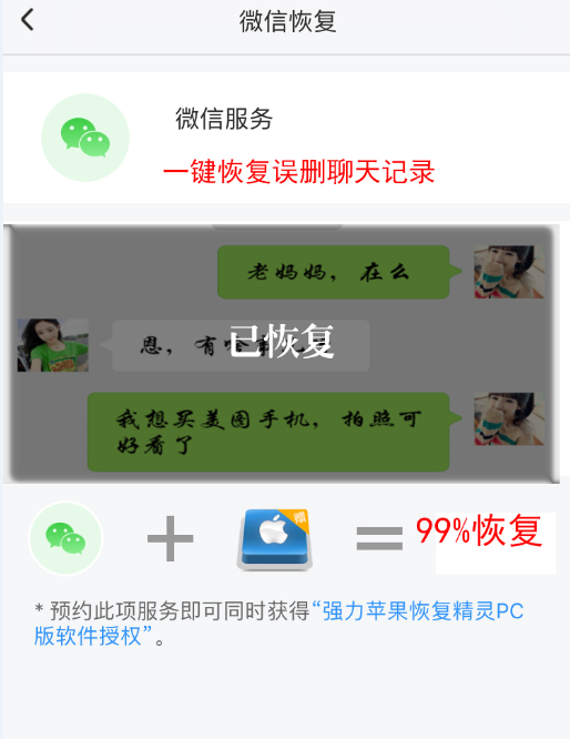 whatsapp官方app_官方whatsapp_官方whatsapp下载安装