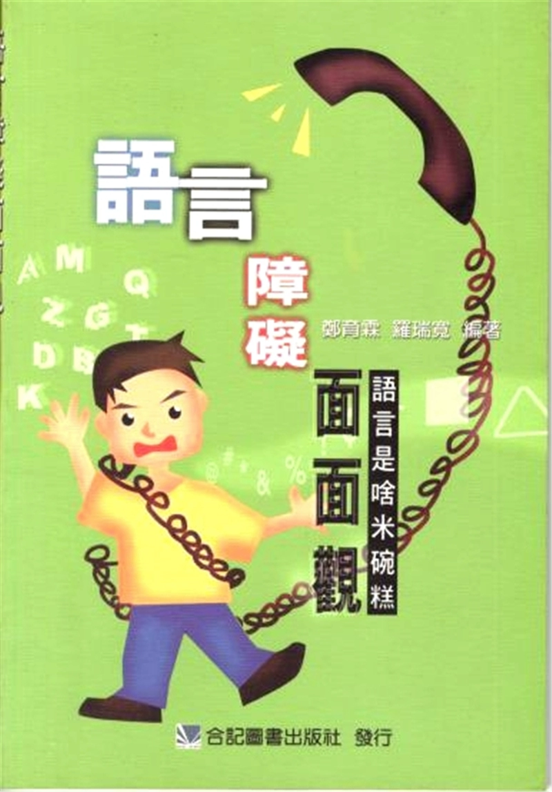 whatsapp国内正版下载_whatsapp官方中文正版_whatsapp中文官网下载
