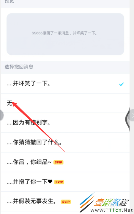 最新版whatsapp官方_最新版whatsapp官网_whatsapp最新版
