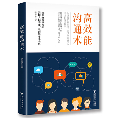 whatsapp正版下载_正版下载TapTaP_正版下载安装233乐园