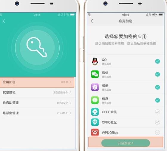 whatsapp正版下载，功能对比，安全性大揭秘