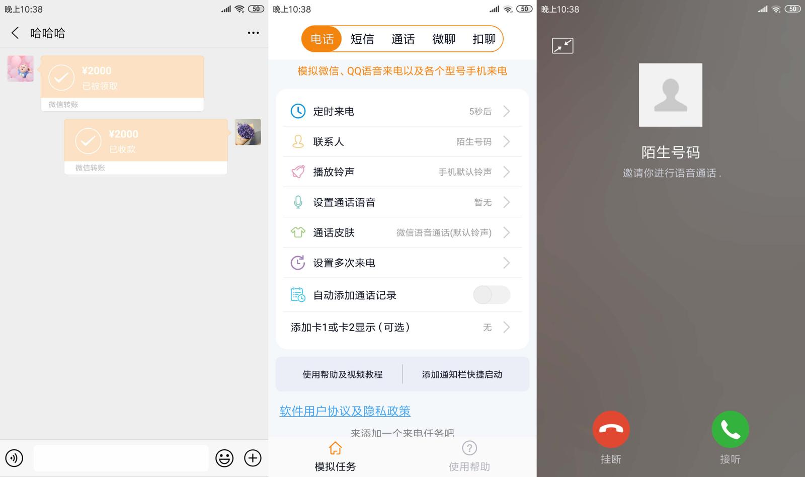 官网whatsapp下载安装_whatsapp官网免费下载_whatsapp官网版中文下载
