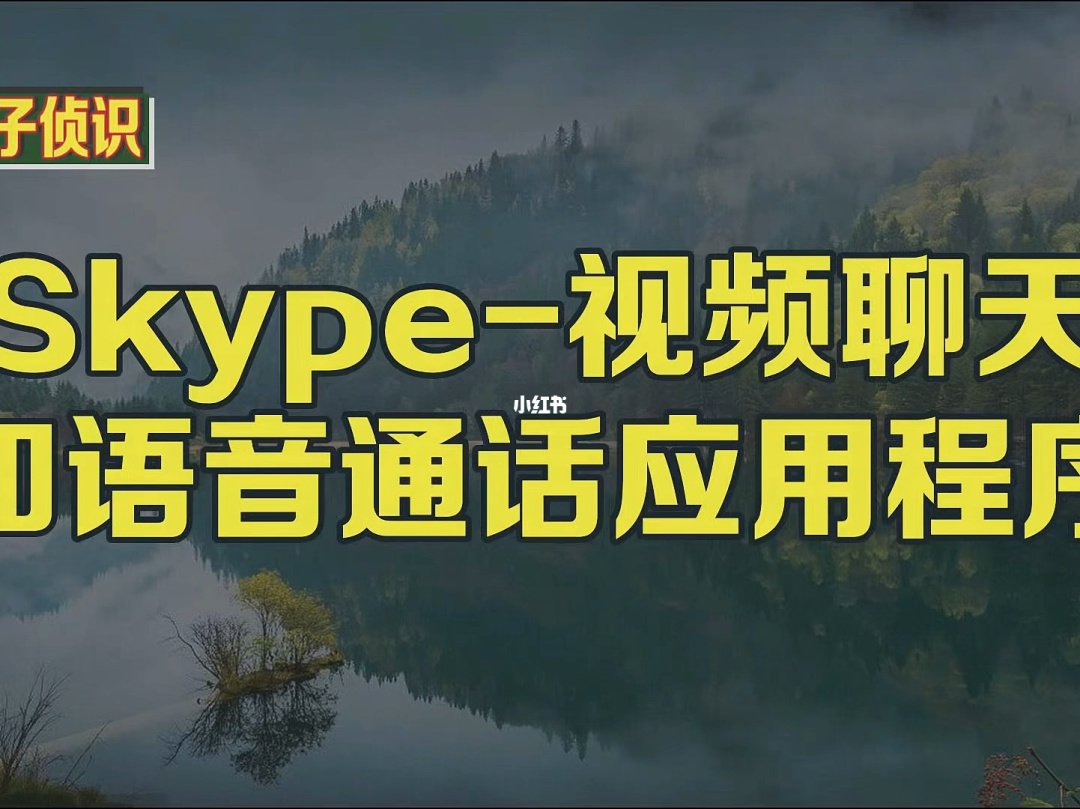 隐形感染后获得的免疫属于是_思维形式这一概念属于是_whatsapp是属于什么
