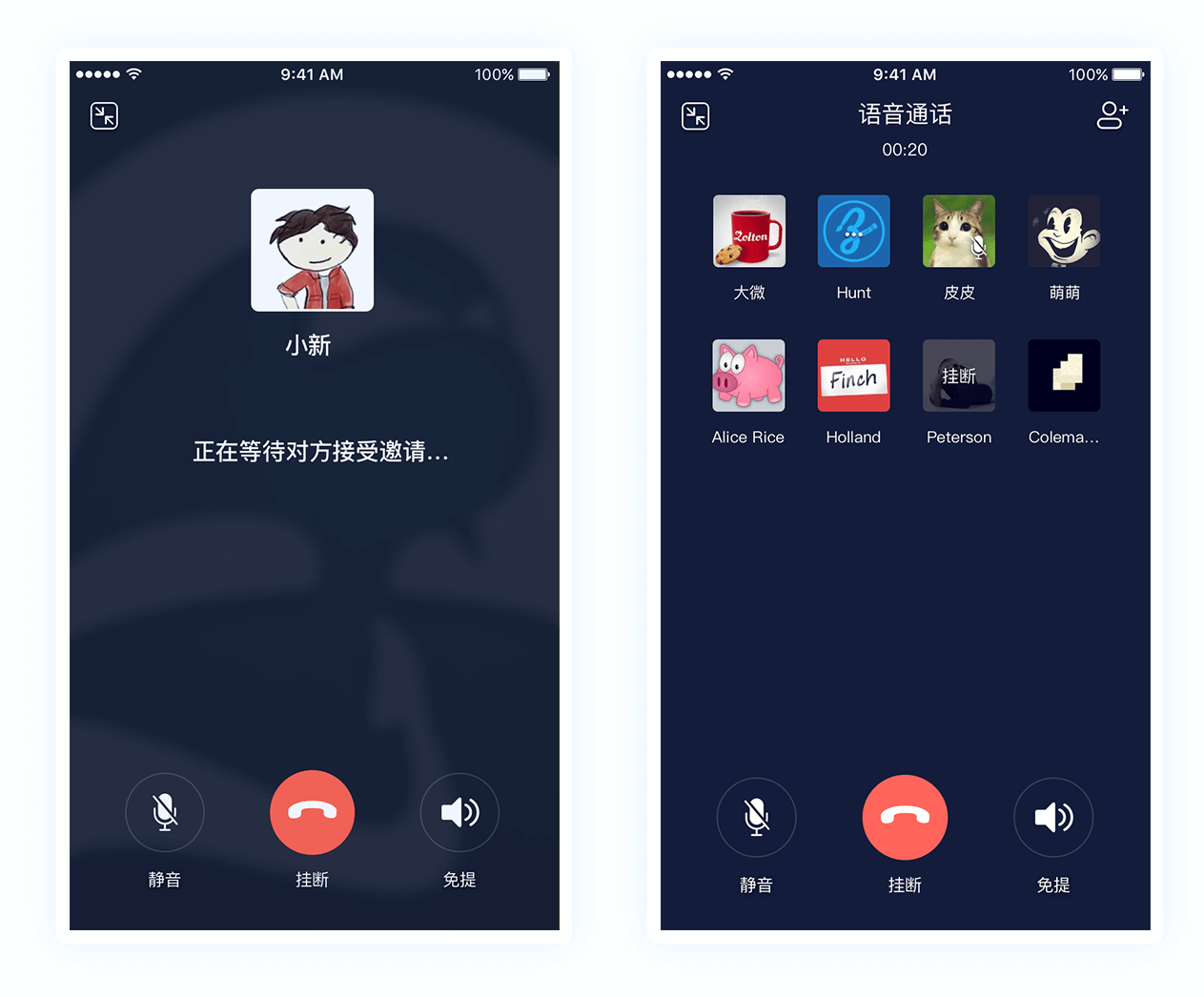 whatsapp是属于什么_思维形式这一概念属于是_隐形感染后获得的免疫属于是