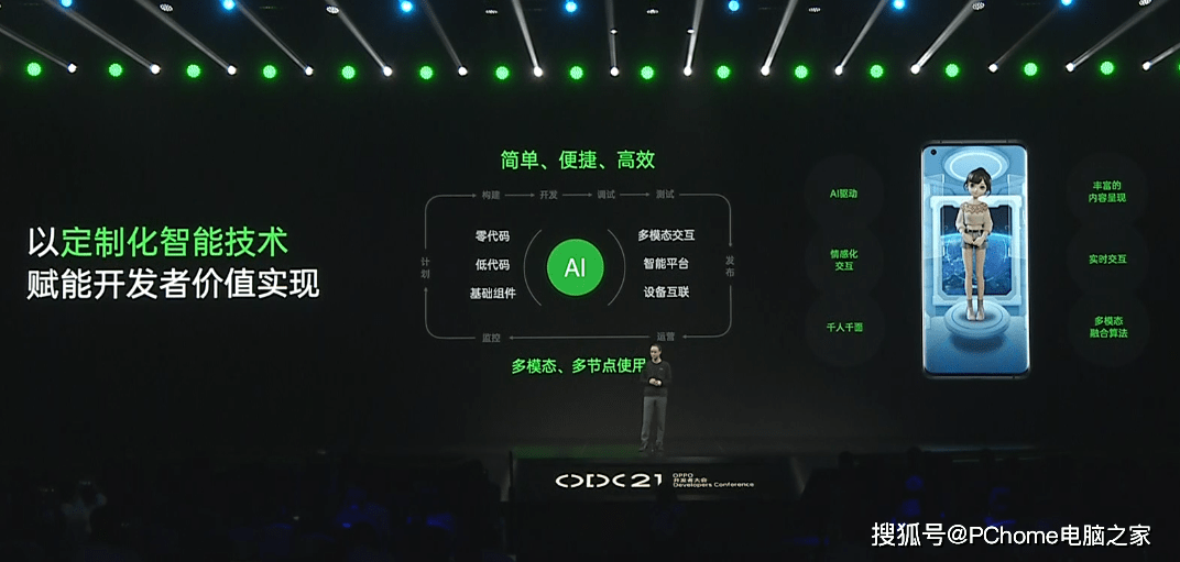中文最新版泰拉瑞亚_中文最新版樱花校园模拟器_whatsapp中文最新版