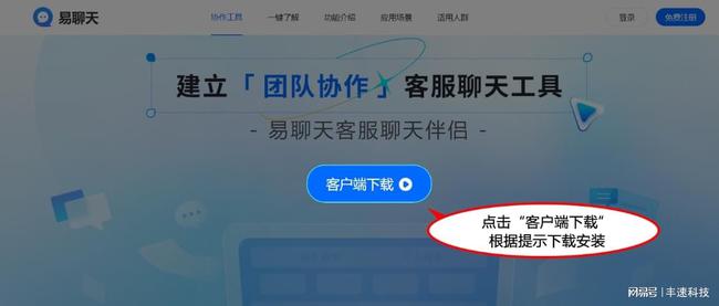whatsapp中文最新版_中文最新版泰拉瑞亚_中文最新版樱花校园模拟器