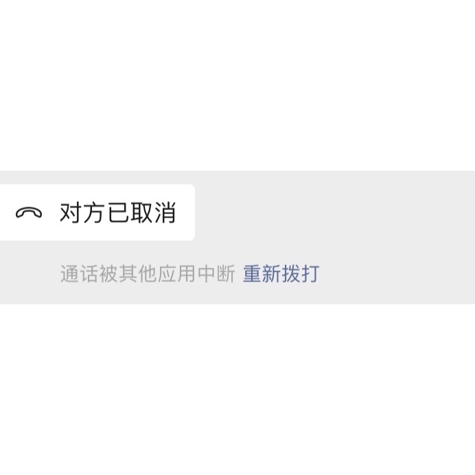官方whatsapp怎么下载_whatsapp官方app_官方whatsapp下载