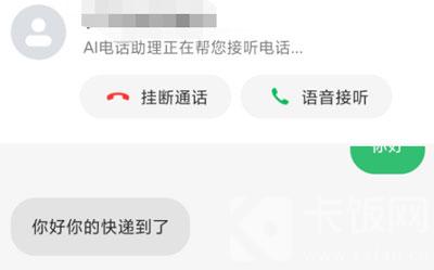 whatsapp官方app_官方whatsapp下载_官方whatsapp怎么下载