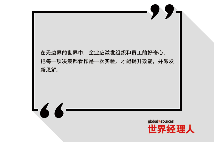 公司是什么意思_whatsapp是那个公司_公司是我家