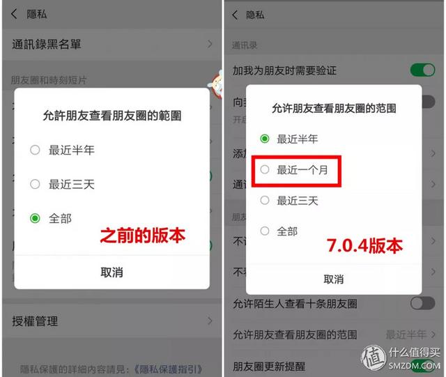 whatsapp官方最新版下载_whatsapp官方最新版下载_whatsapp官方最新版下载