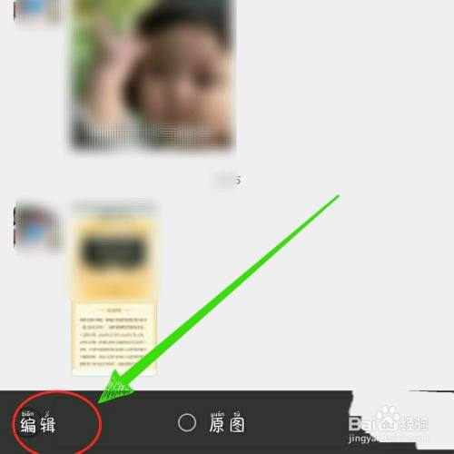 whatsapp怎么使用？-whatsapp使用指南：个人资料设置、好友添加、消息发送一网打尽