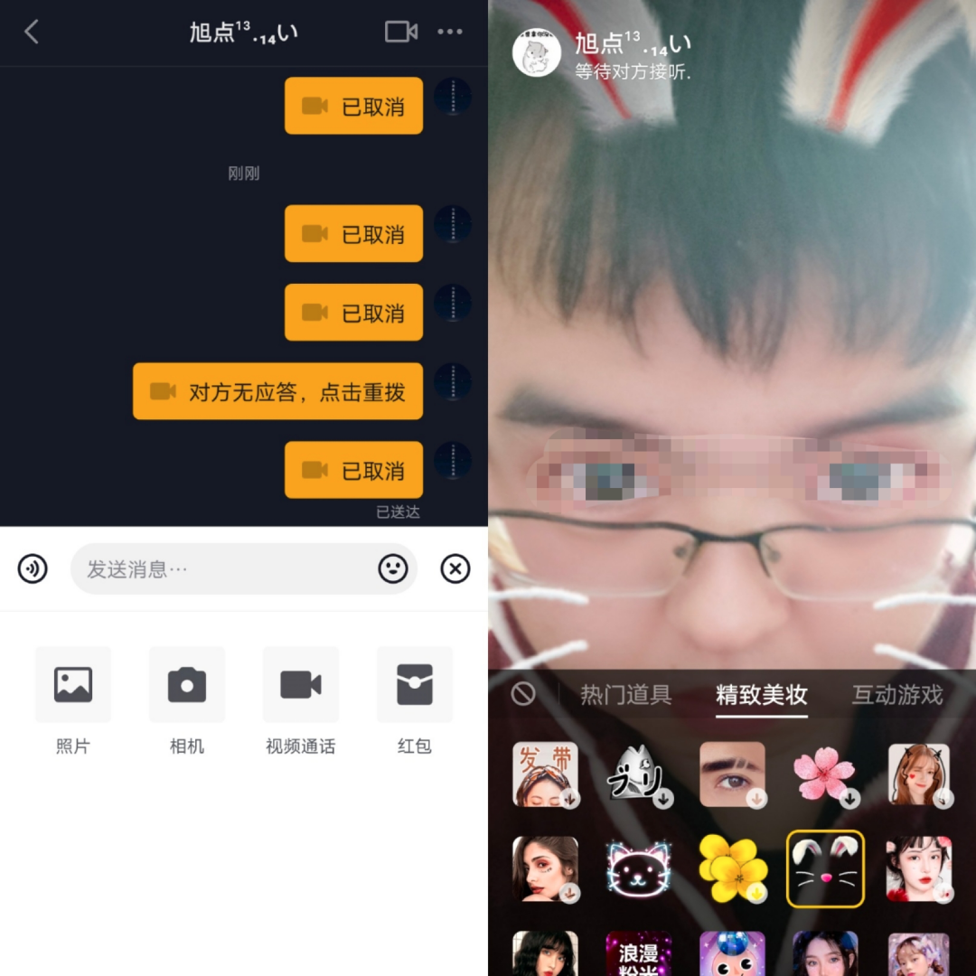 whatsapp官网版载_whatsapp官网下载_官网whatsapp下载安装