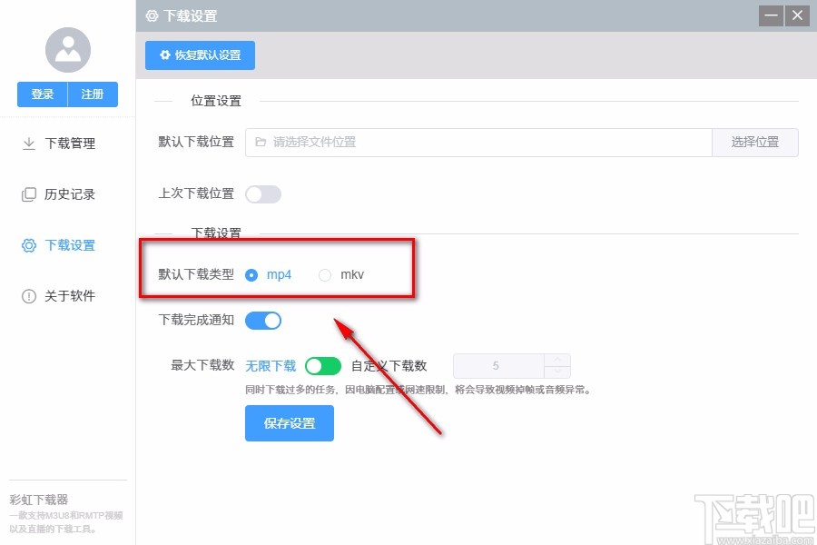 官网下载安装_官网下载波克捕鱼_whatsapp怎么下载官网