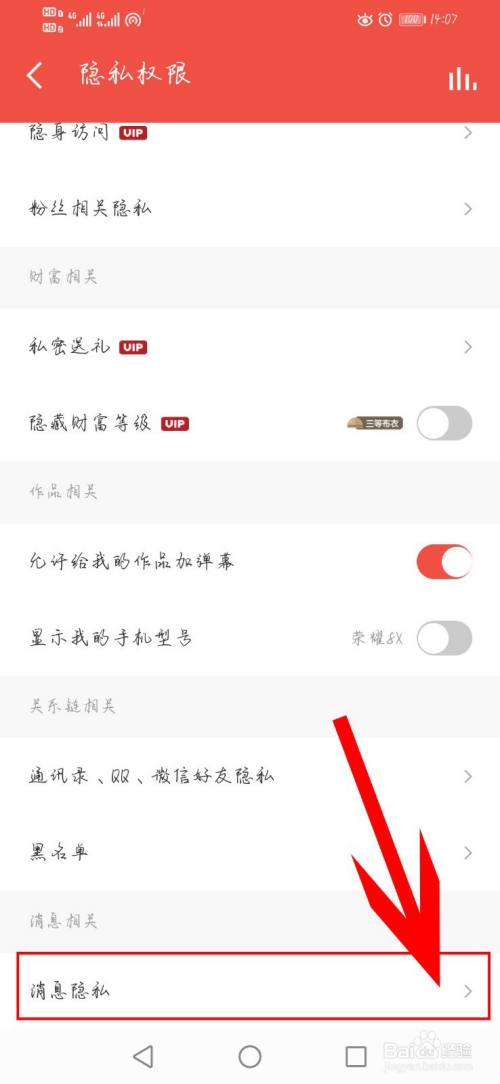 iptools中文官方下载_proburn中文官方下载_whatsapp中文官方下载